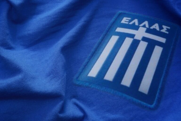 Greece national team will not be at the World Cup despite their depth of talent